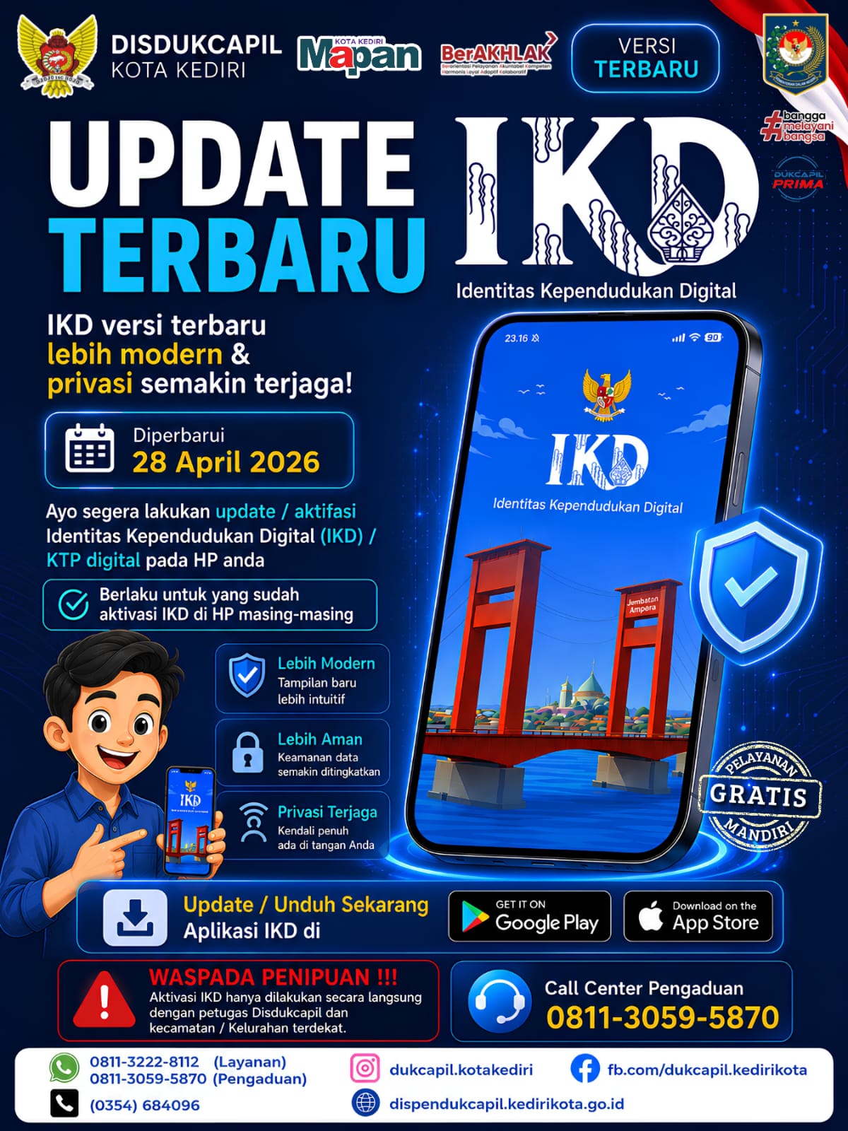 IKD VERSI TERBARU LEBIH MODERN DAN PRIVASI SEMAKIN TERGAJA