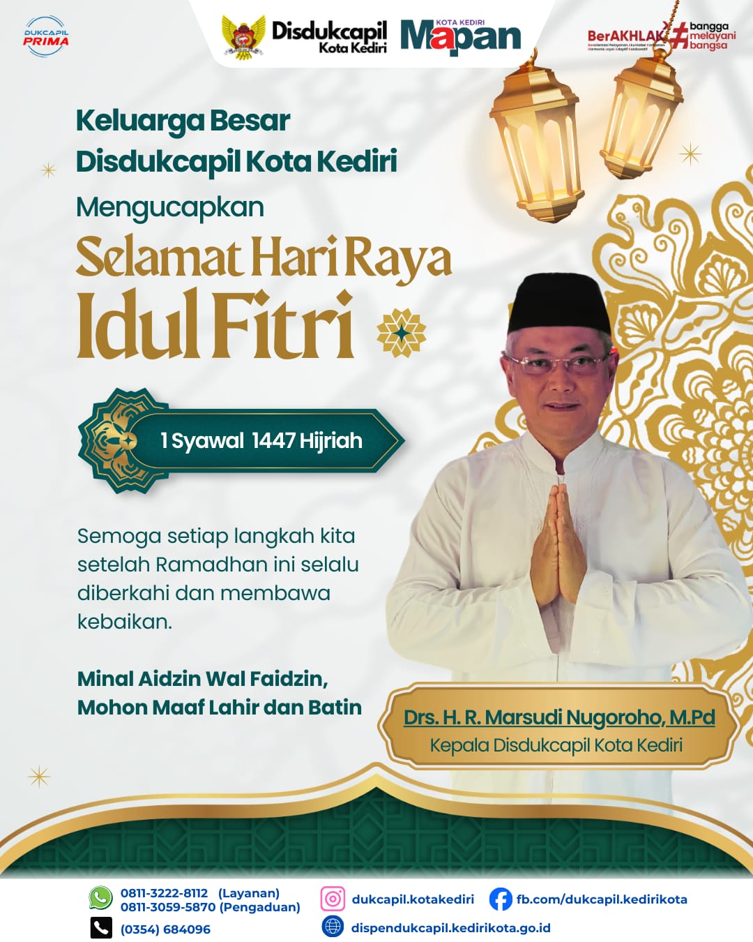 SELAMAT HARI RAYA IDUL FITRI 2026 / 1447 H