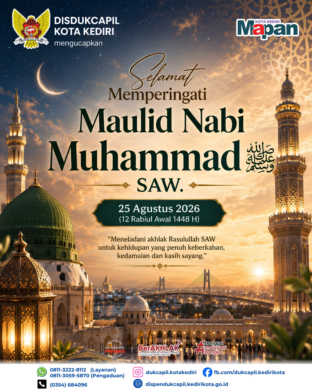 SELAMAT MEMPERINGATI MAULID NABI MUHAMMAD SAW